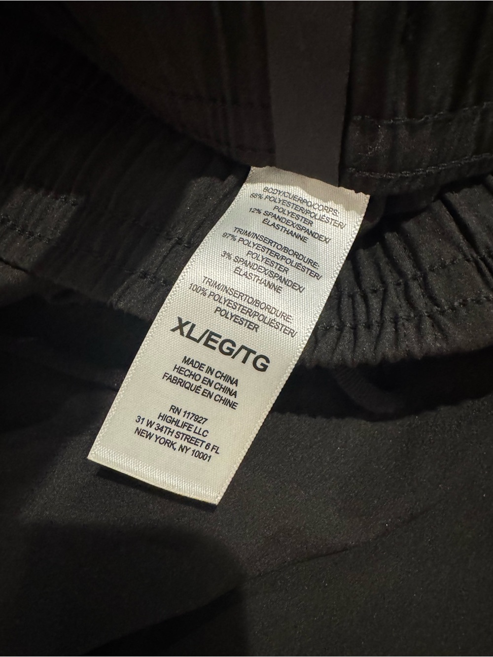 NWT Gaiam black joggers XL - Picture 4 of 8